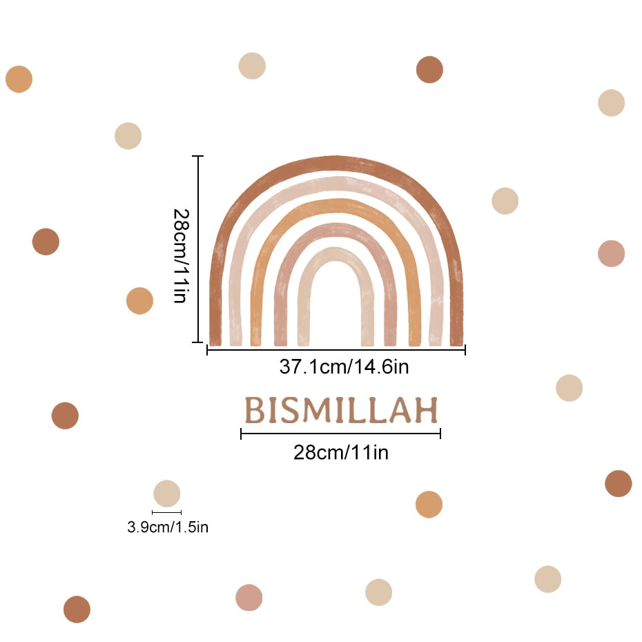 Wandsticker "Bismillah"